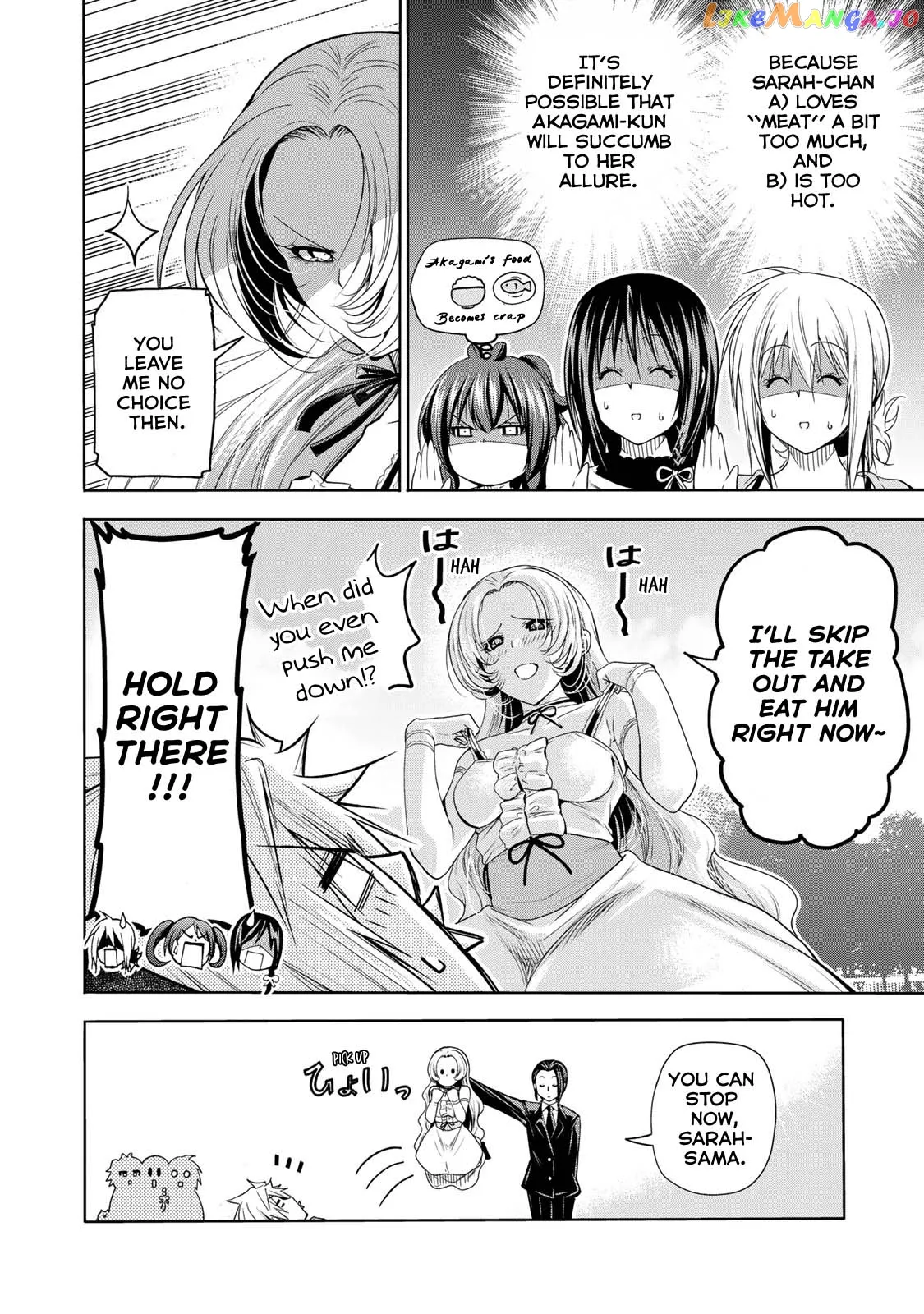 Read Temple  Manga chapter 64 image 14 on Lezhin
