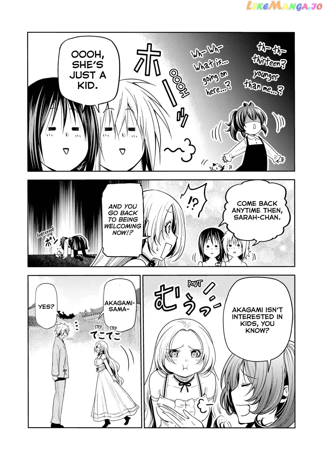 Read Temple  Manga chapter 64 image 17 on Lezhin