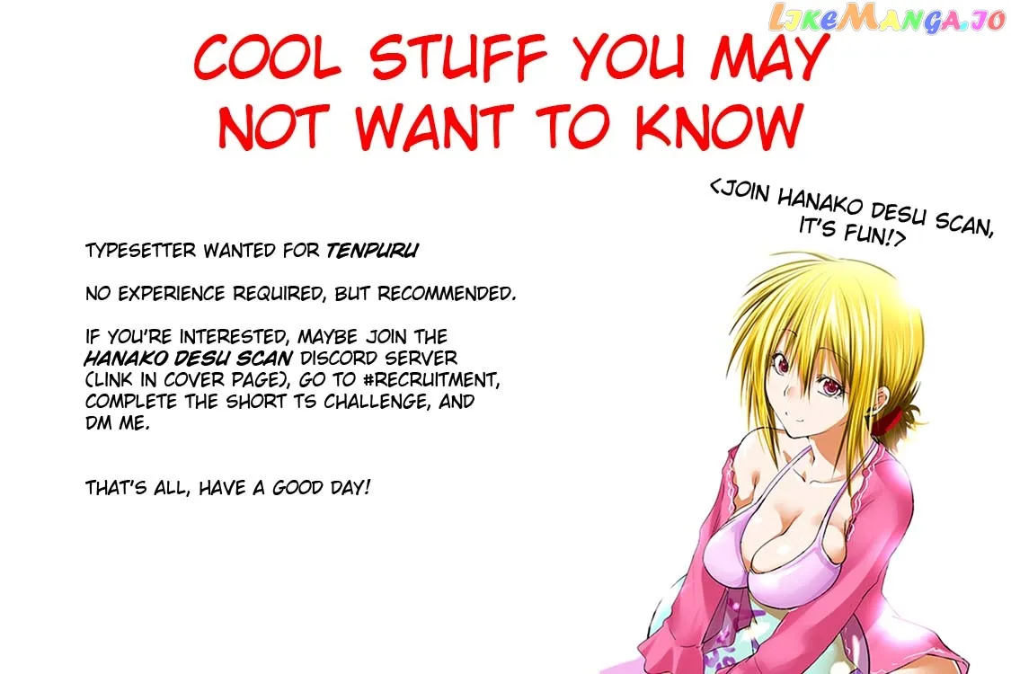 Read Temple  Manga chapter 64 image 23 on Lezhin