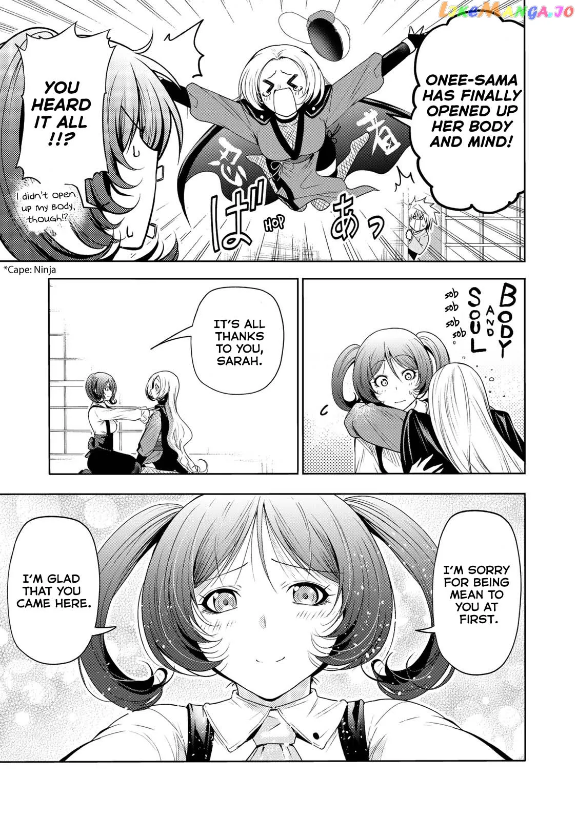 Read Temple  Manga chapter 64 image 7 on Lezhin