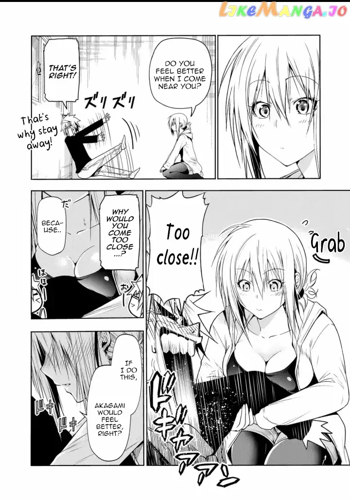Read Temple  Manga chapter 65 image 10 on Lezhin