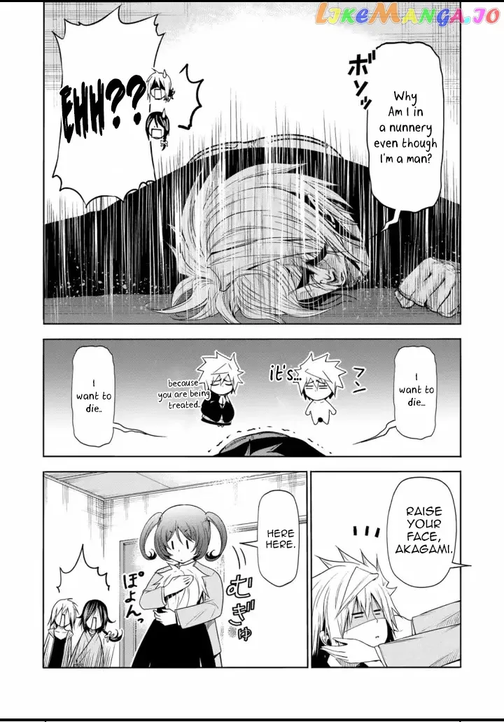 Read Temple  Manga chapter 65 image 14 on Lezhin