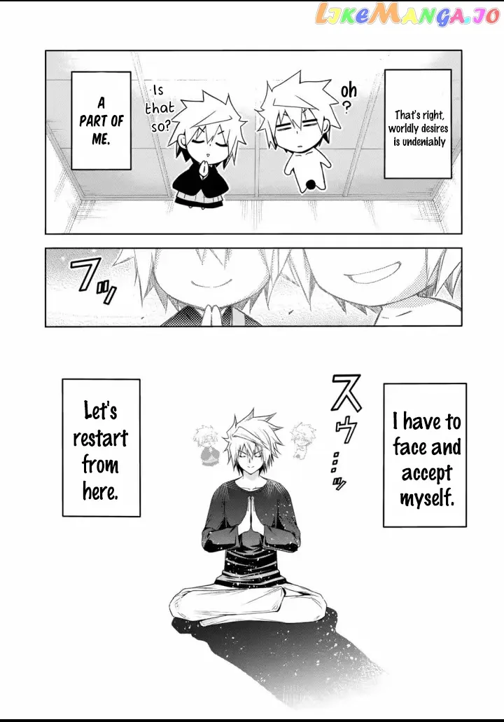 Read Temple  Manga chapter 65 image 16 on Lezhin
