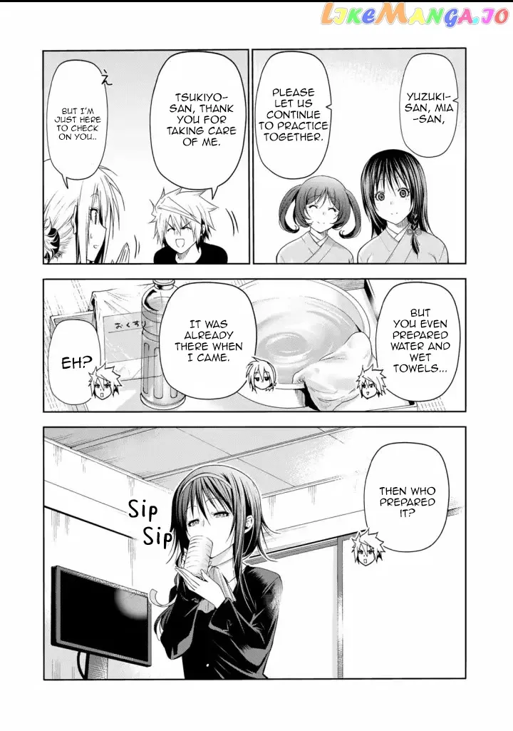 Read Temple  Manga chapter 65 image 17 on Lezhin
