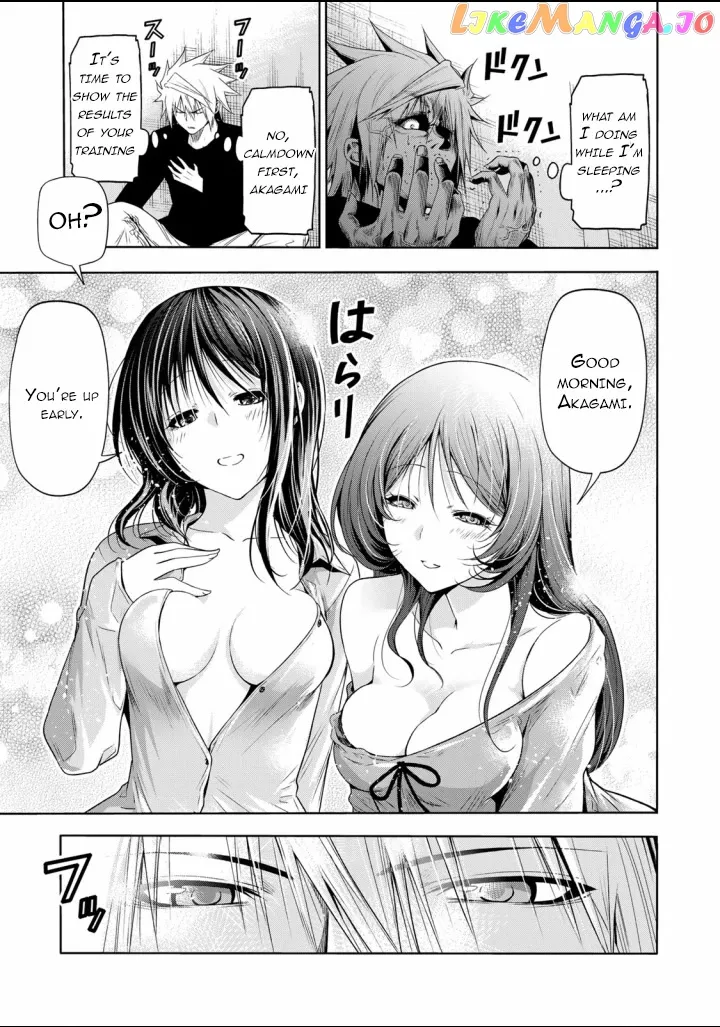 Read Temple  Manga chapter 65 image 3 on Lezhin