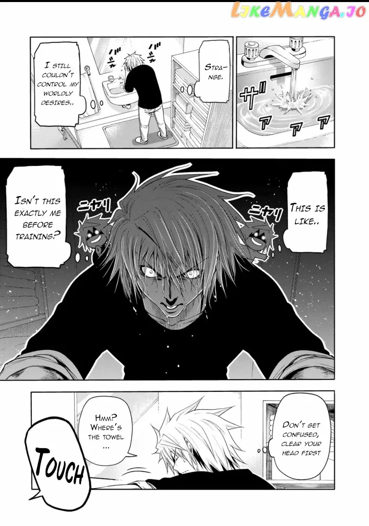 Read Temple  Manga chapter 65 image 5 on Lezhin