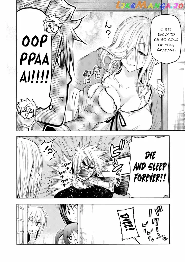 Read Temple  Manga chapter 65 image 6 on Lezhin