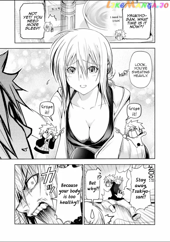 Read Temple  Manga chapter 65 image 9 on Lezhin