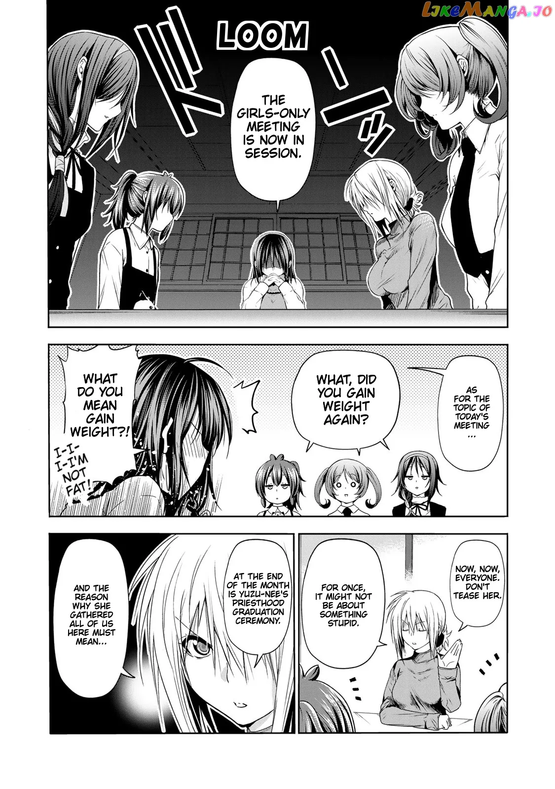 Read Temple  Manga chapter 66 image 2 on Lezhin