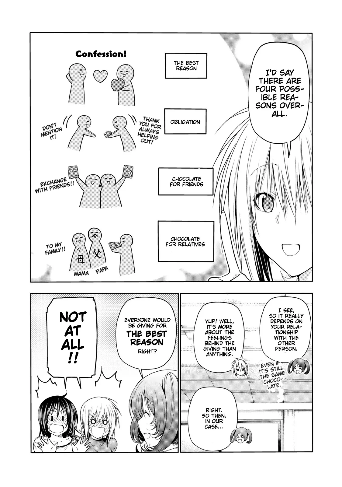 Read Temple  Manga chapter 66 image 8 on Lezhin