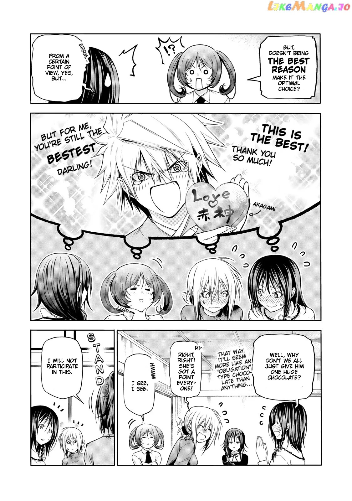 Read Temple  Manga chapter 66 image 9 on Lezhin