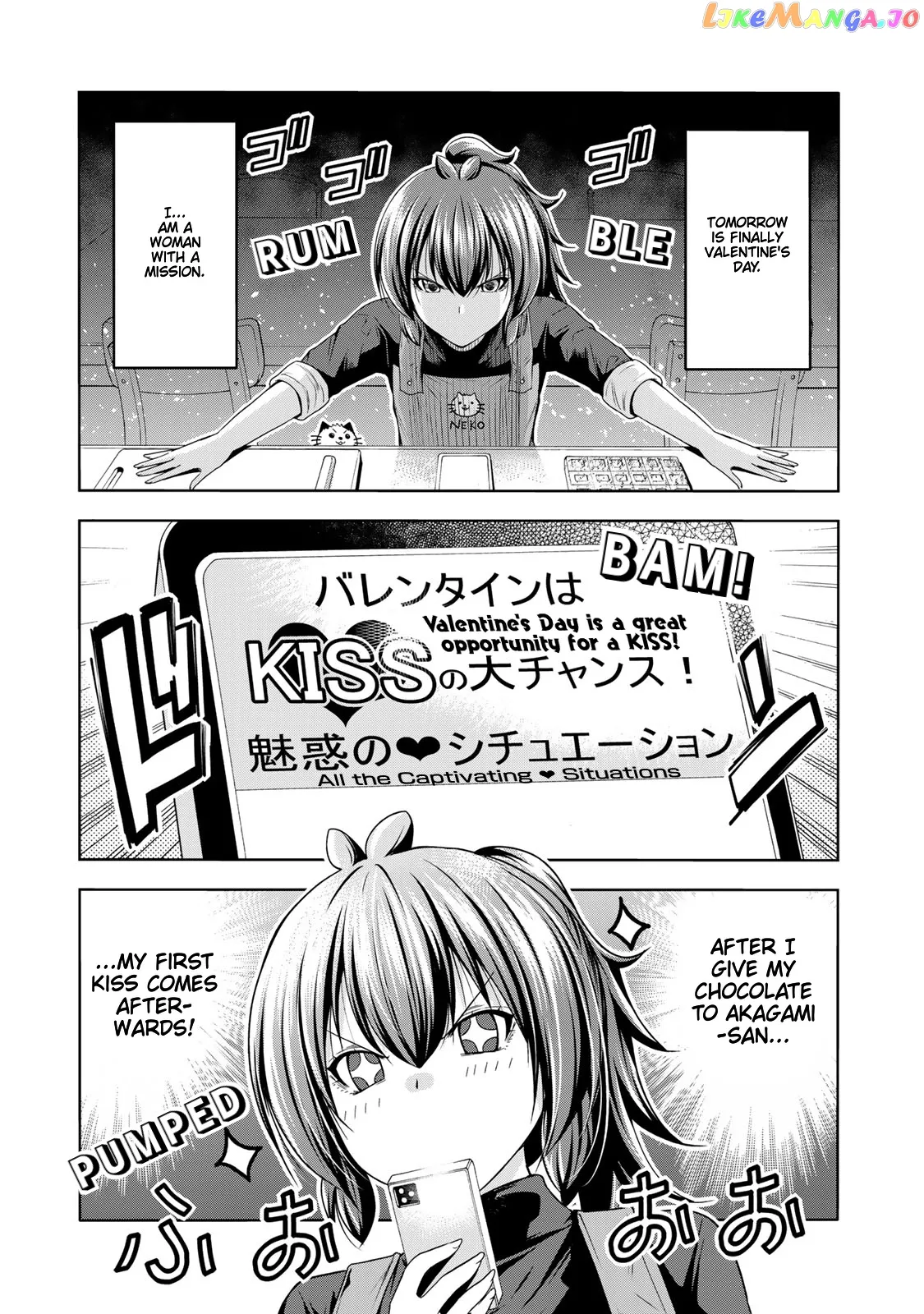 Read Temple  Manga chapter 67 image 1 on Lezhin