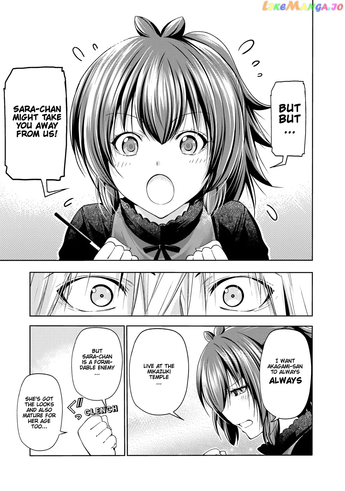 Read Temple  Manga chapter 67 image 13 on Lezhin