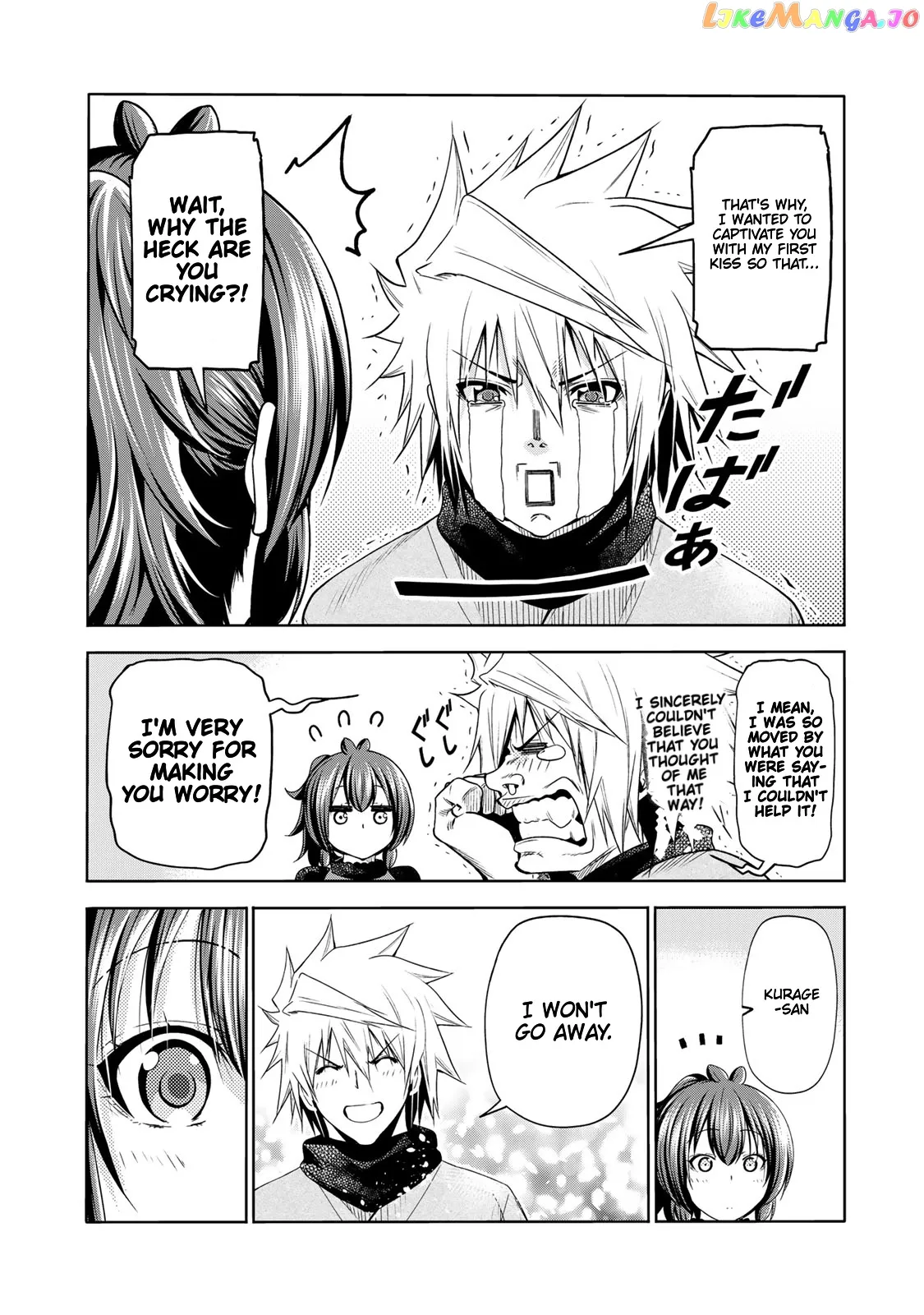 Read Temple  Manga chapter 67 image 14 on Lezhin