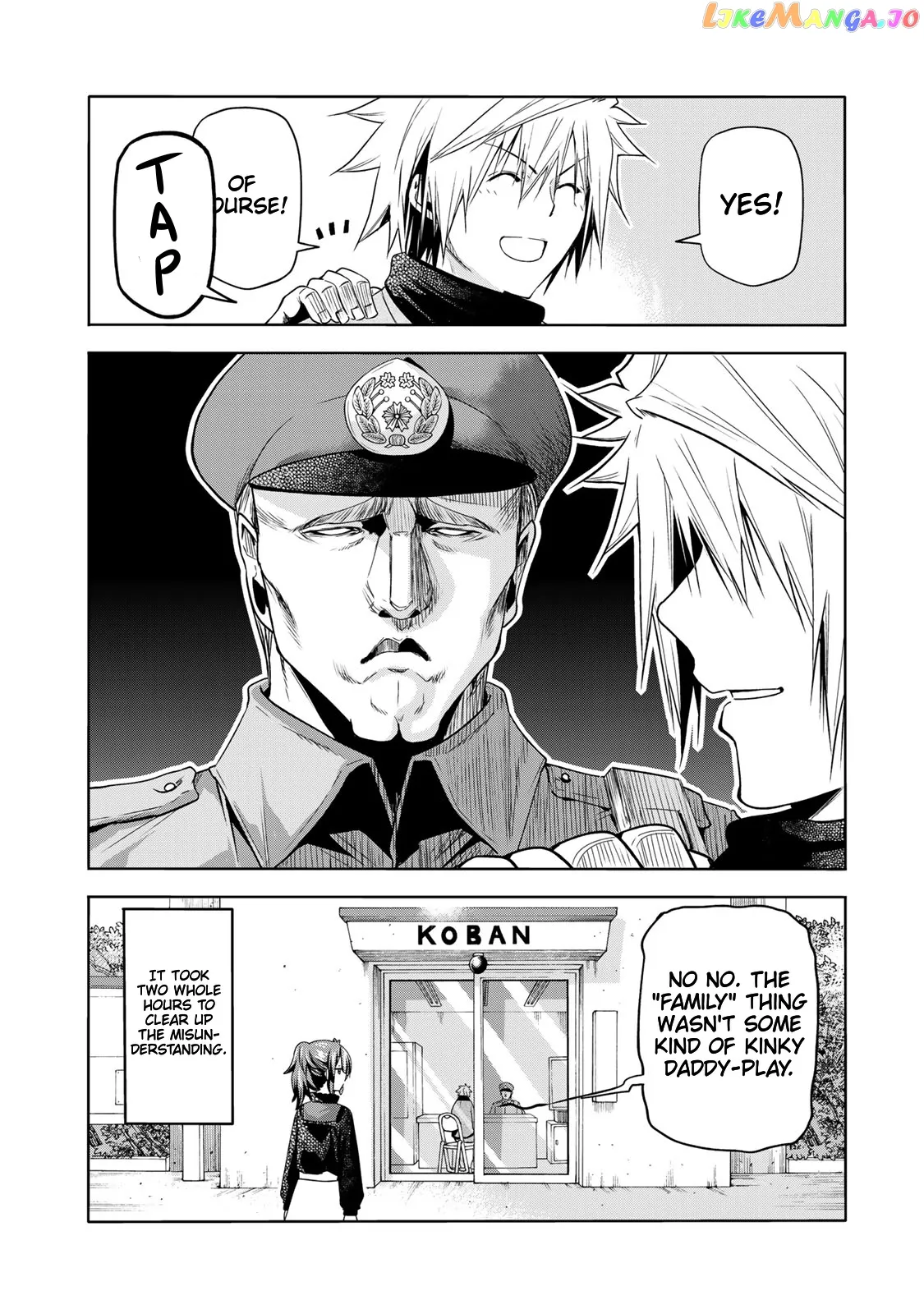 Read Temple  Manga chapter 67 image 17 on Lezhin