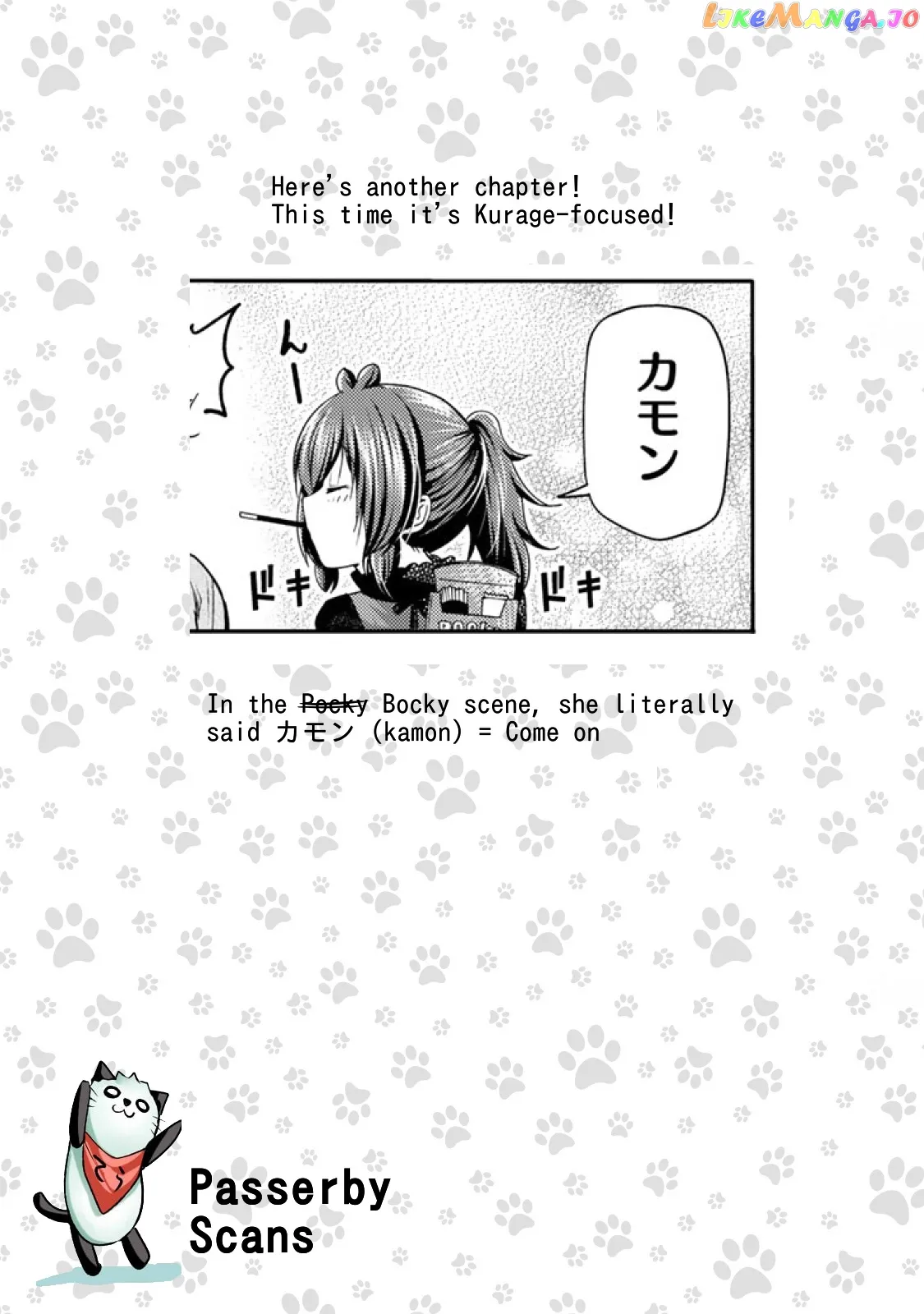 Read Temple  Manga chapter 67 image 18 on Lezhin