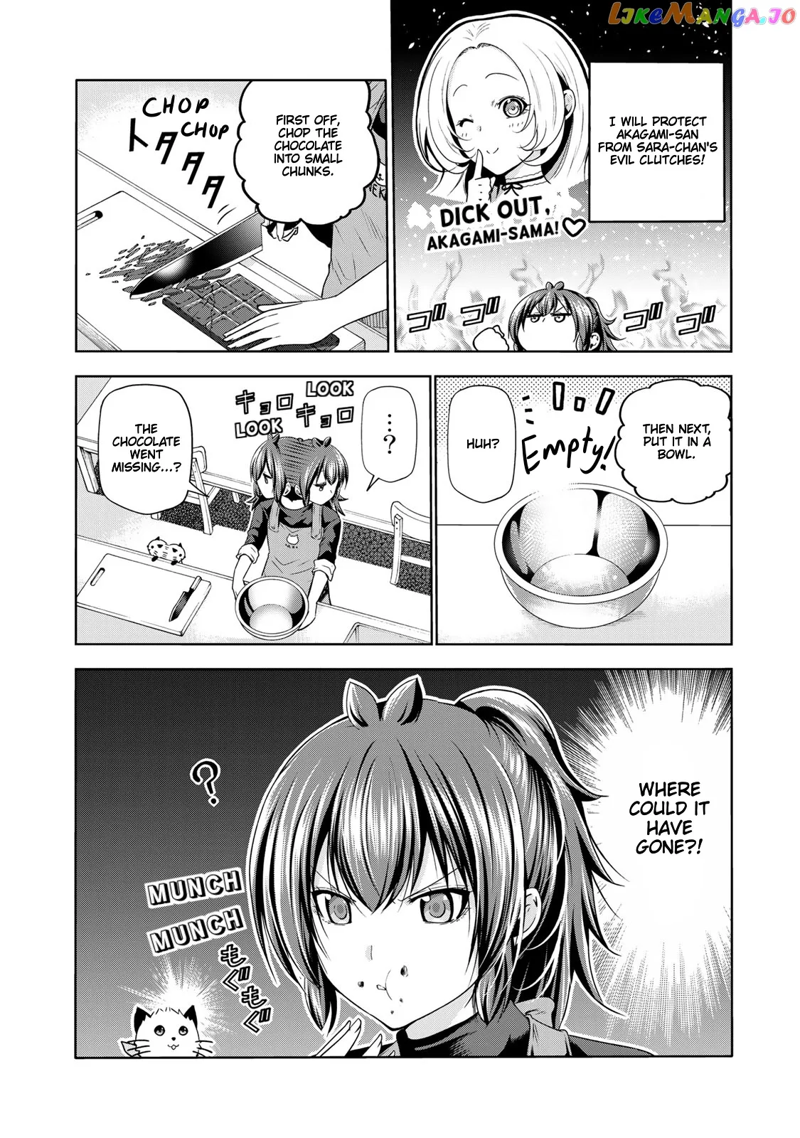 Read Temple  Manga chapter 67 image 2 on Lezhin