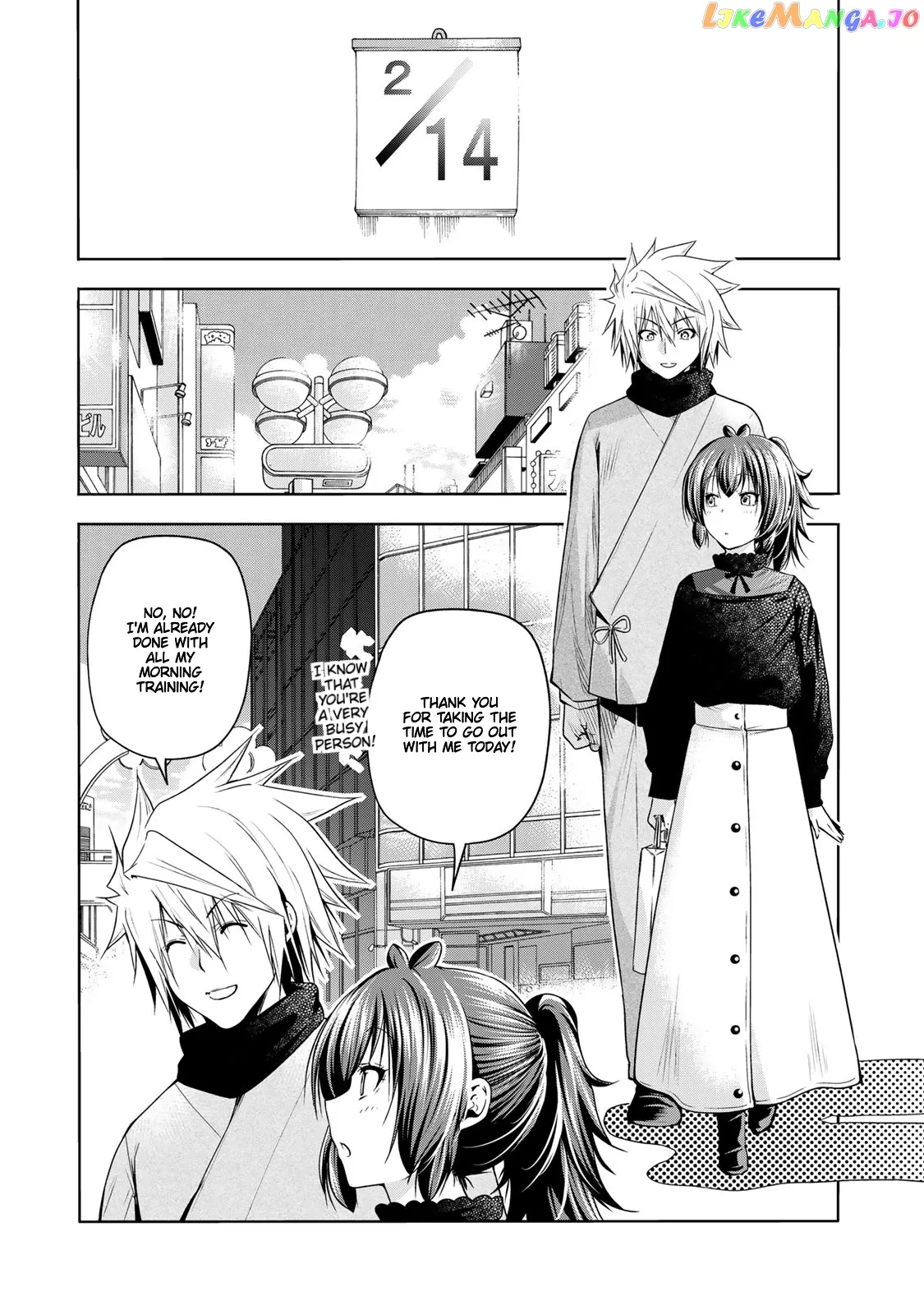 Read Temple  Manga chapter 67 image 3 on Lezhin