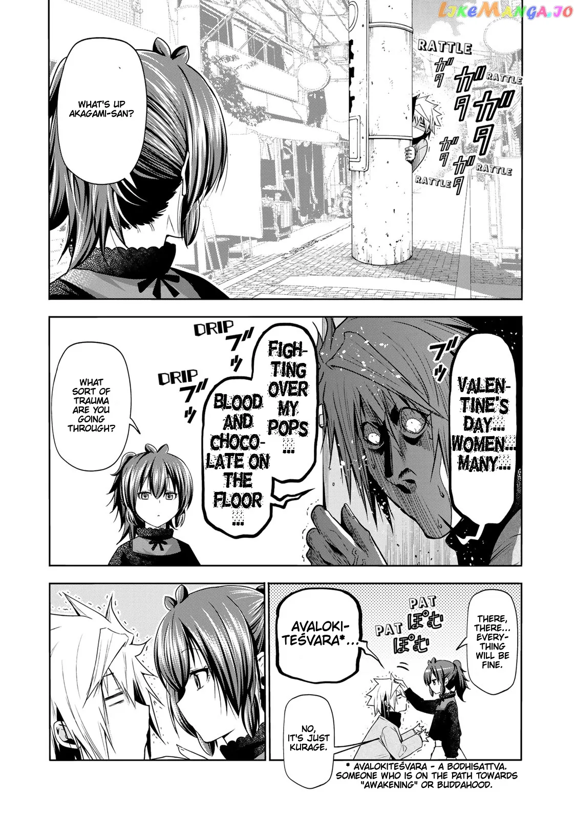 Read Temple  Manga chapter 67 image 5 on Lezhin