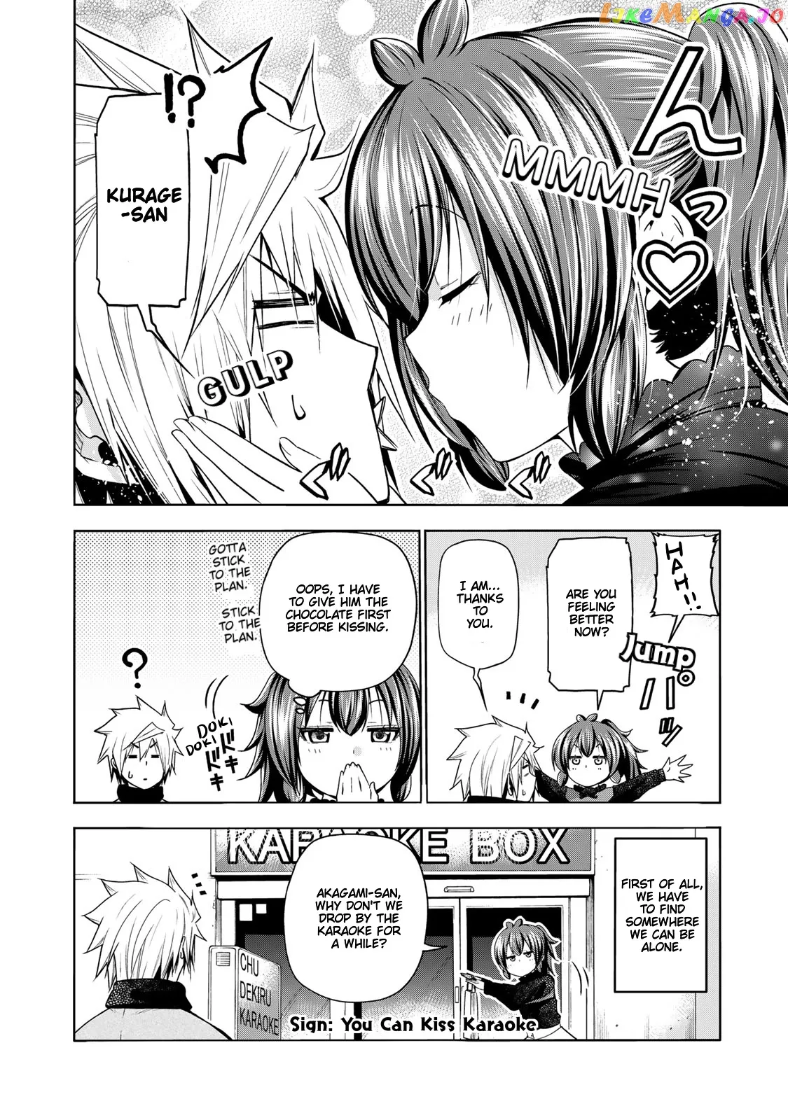 Read Temple  Manga chapter 67 image 6 on Lezhin