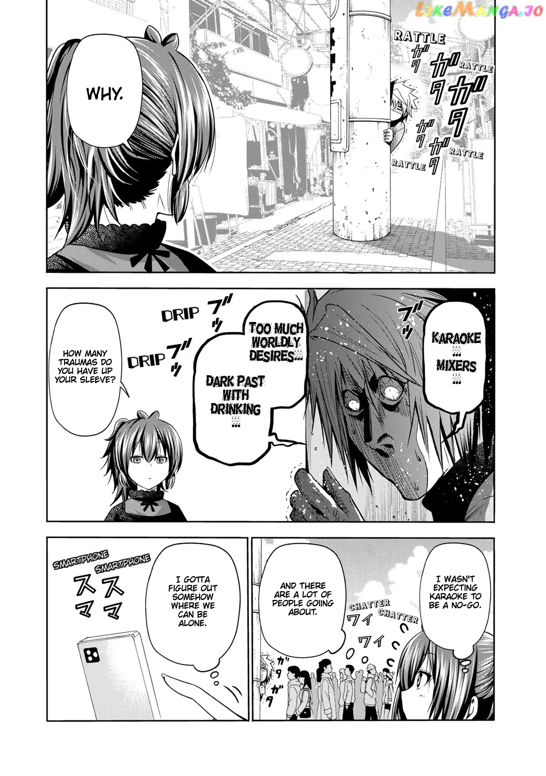 Read Temple  Manga chapter 67 image 7 on Lezhin