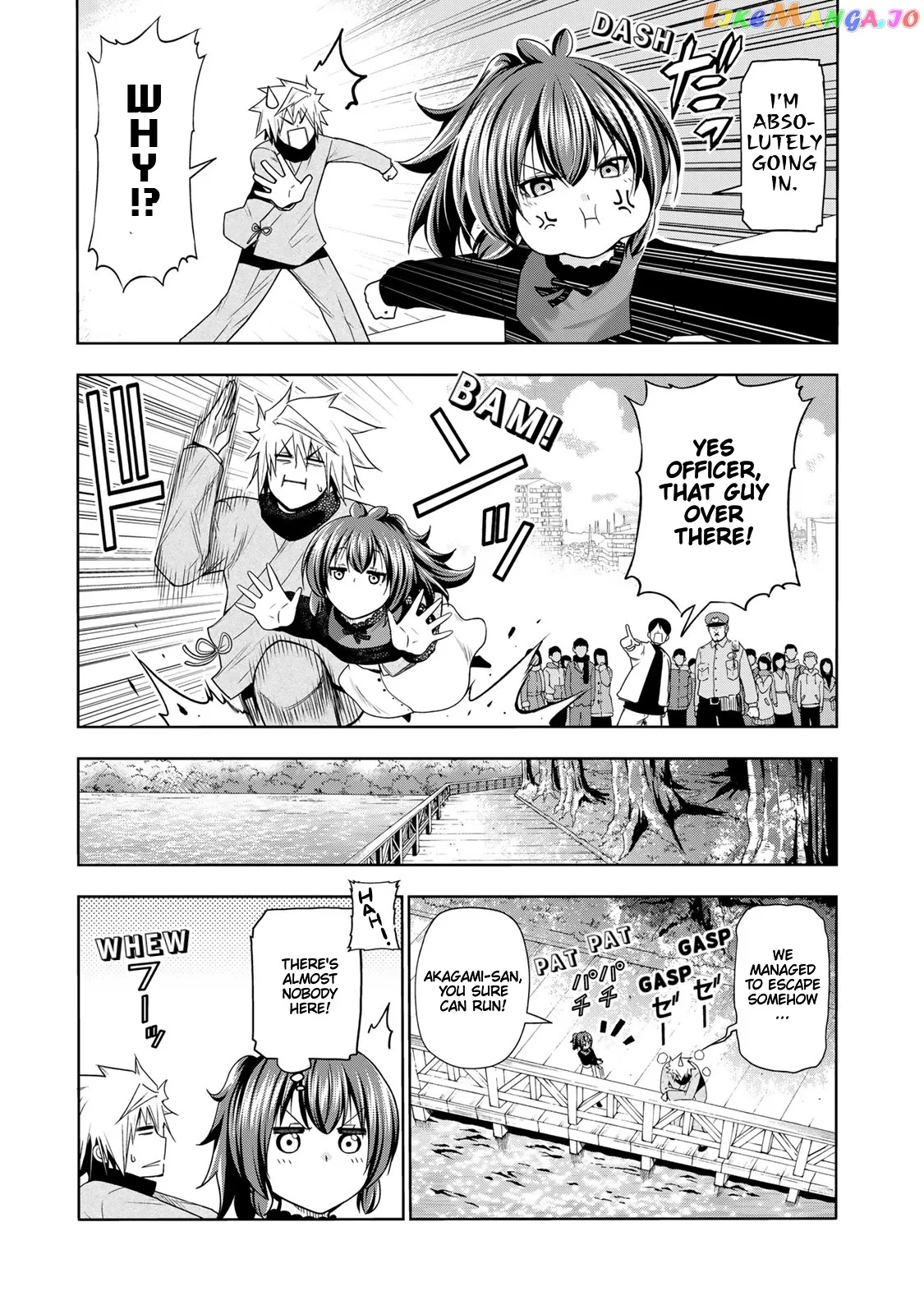 Read Temple  Manga chapter 67 image 9 on Lezhin
