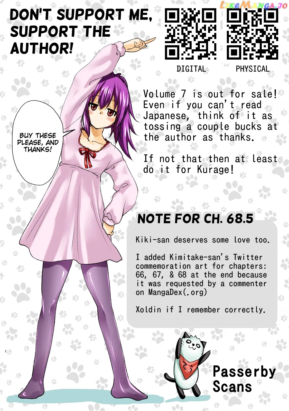 Read Temple  Manga chapter 68.5 image 0 on Lezhin
