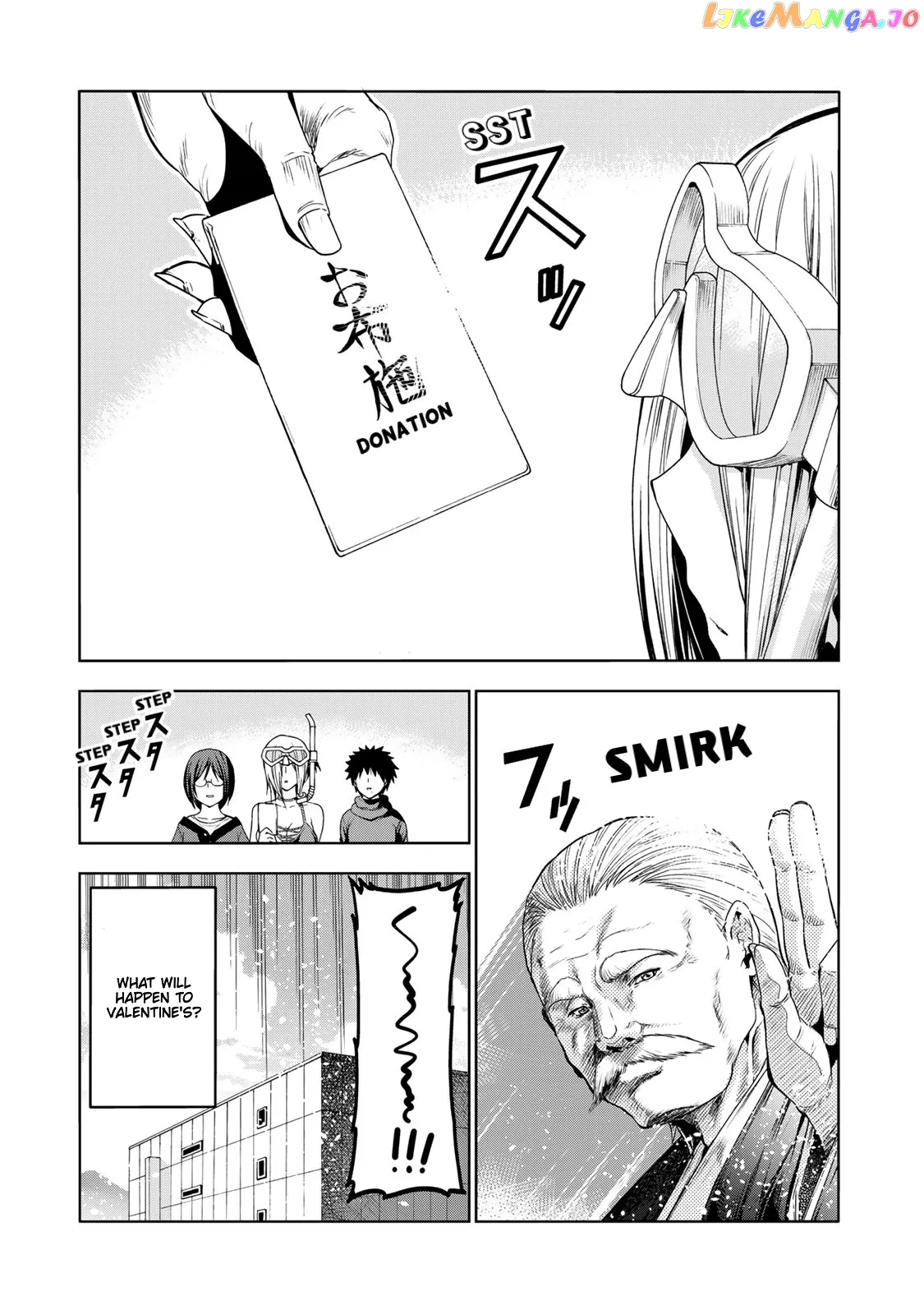 Read Temple  Manga chapter 68.5 image 10 on Lezhin