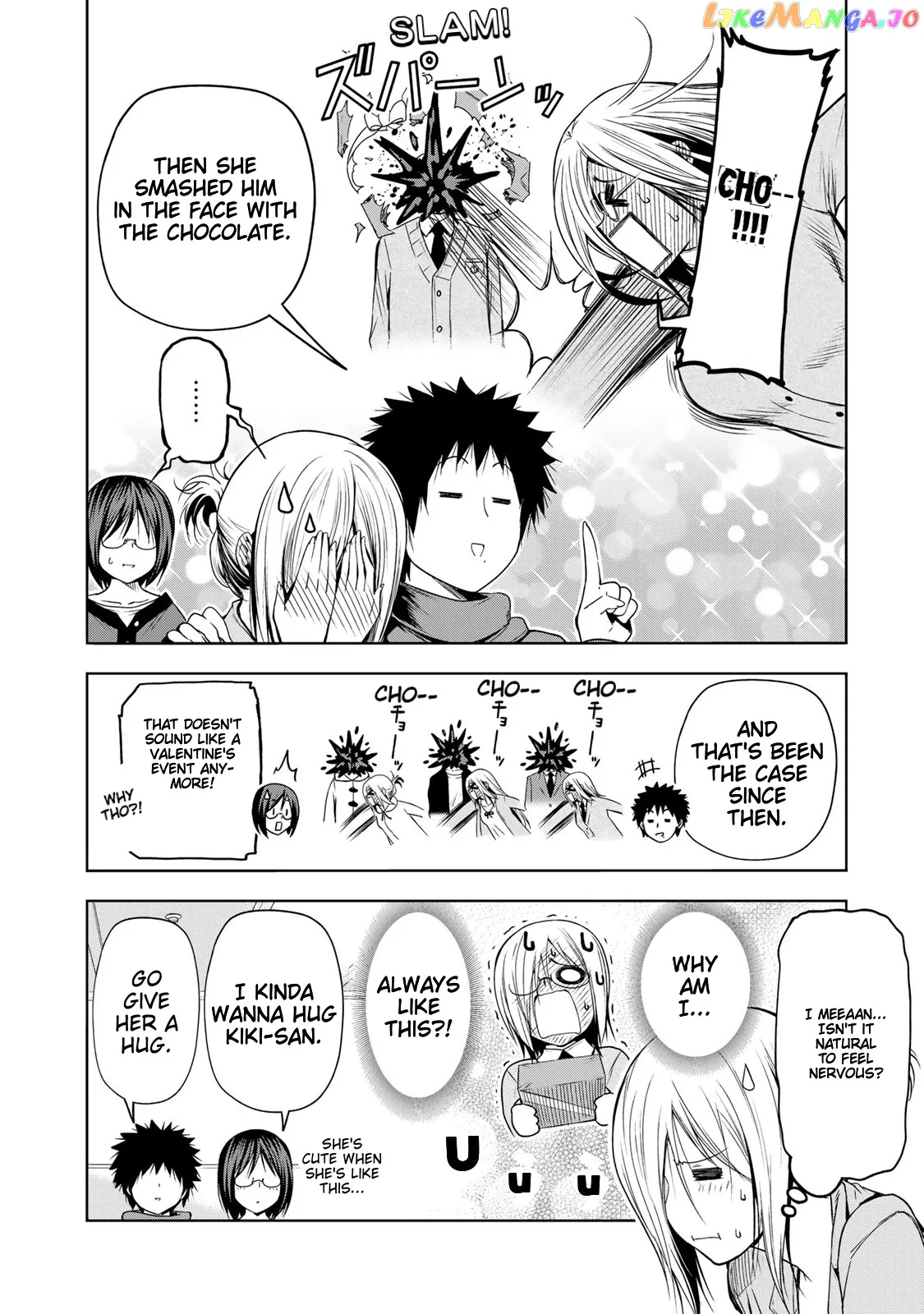 Read Temple  Manga chapter 68.5 image 6 on Lezhin