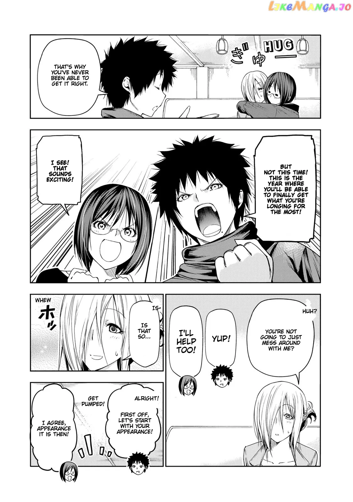Read Temple  Manga chapter 68.5 image 7 on Lezhin