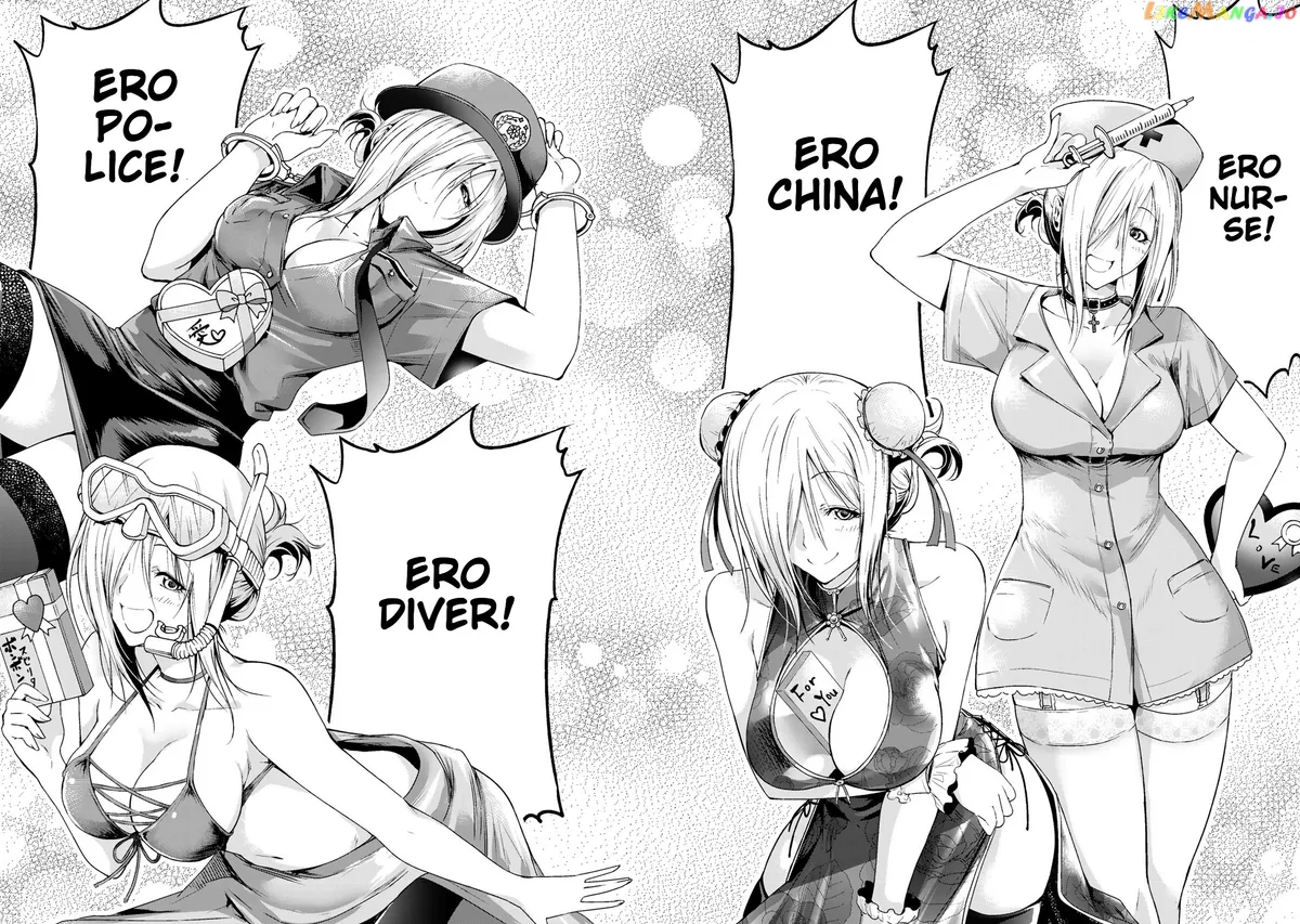 Read Temple  Manga chapter 68.5 image 8 on Lezhin