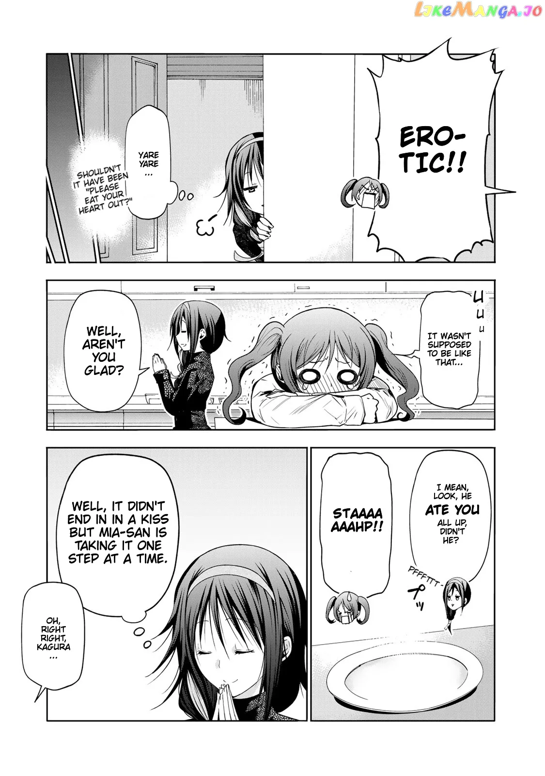 Read Temple  Manga chapter 68 image 20 on Lezhin