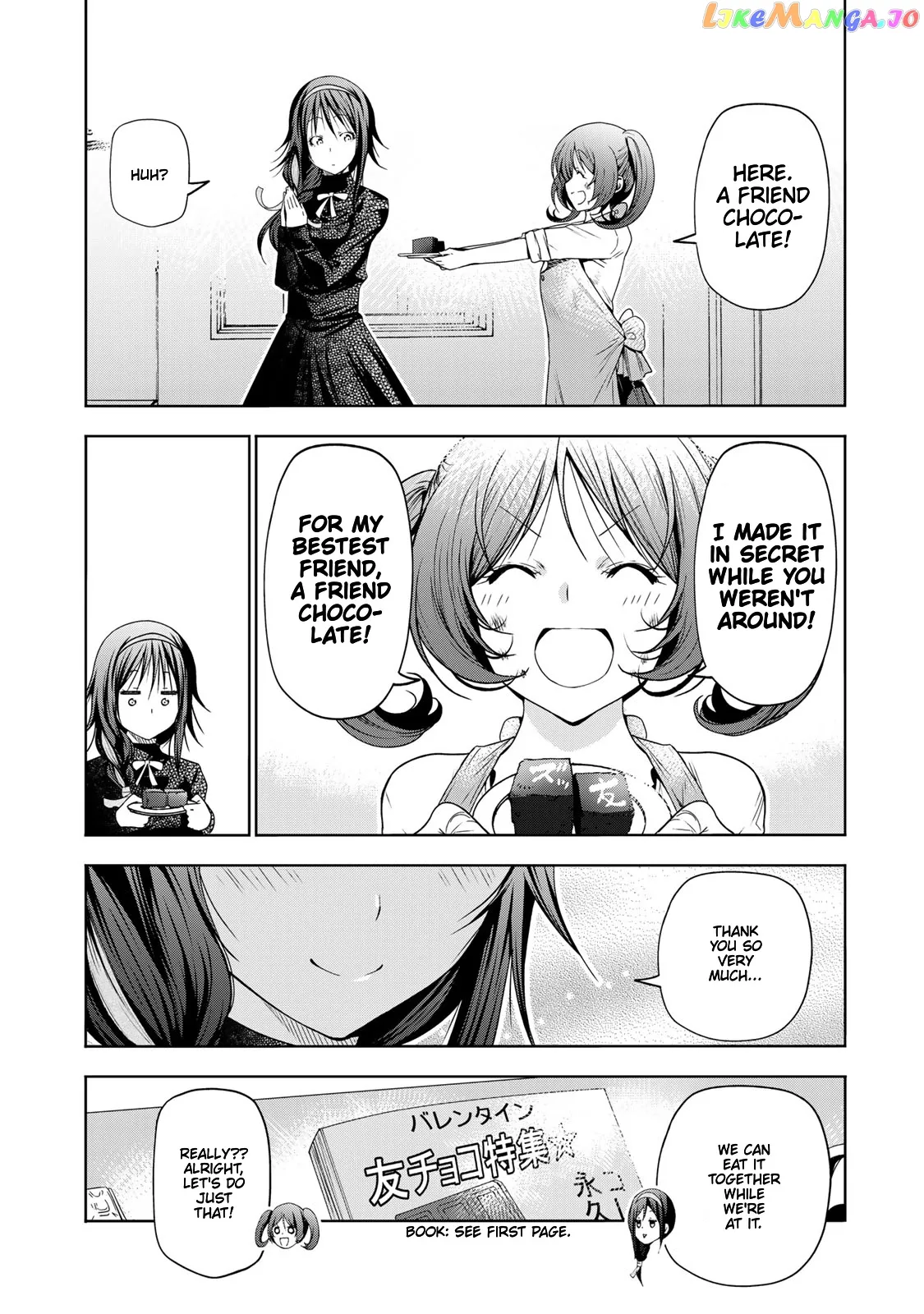 Read Temple  Manga chapter 68 image 21 on Lezhin