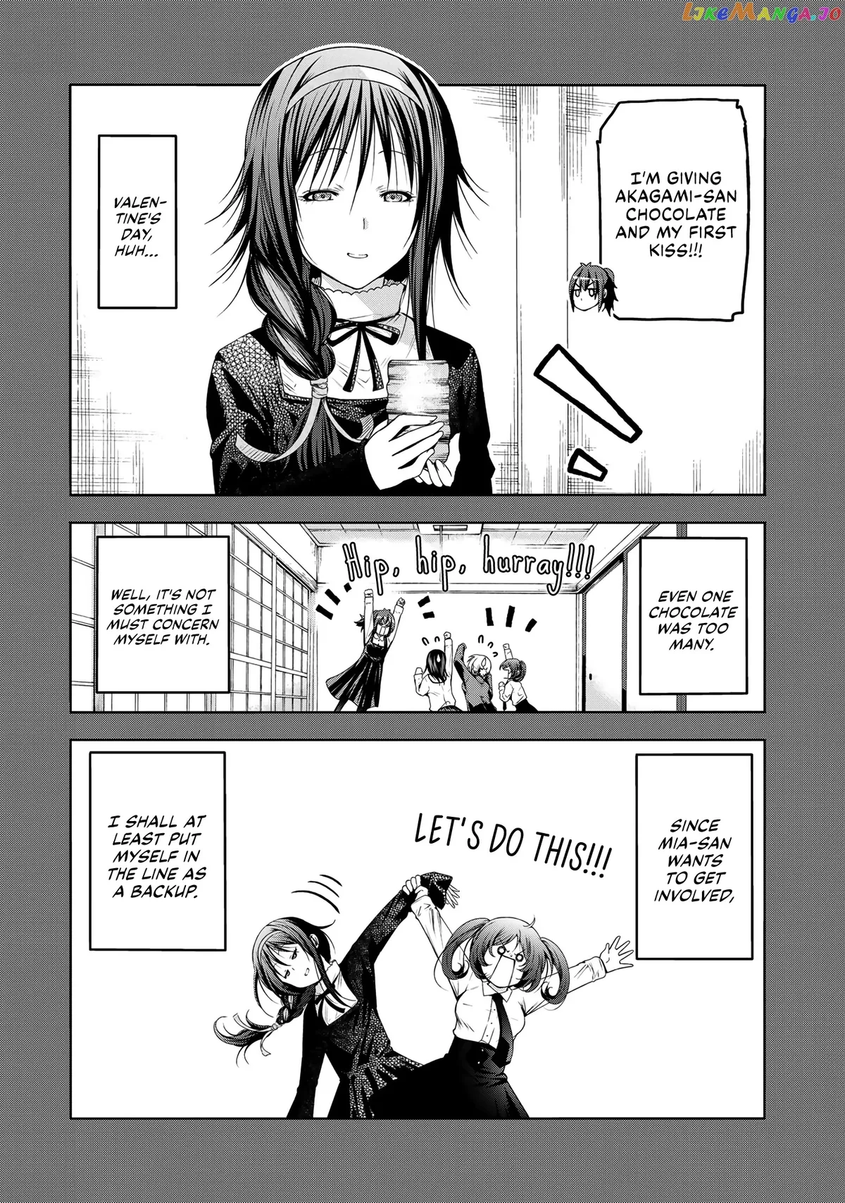 Read Temple  Manga chapter 69 image 0 on Lezhin