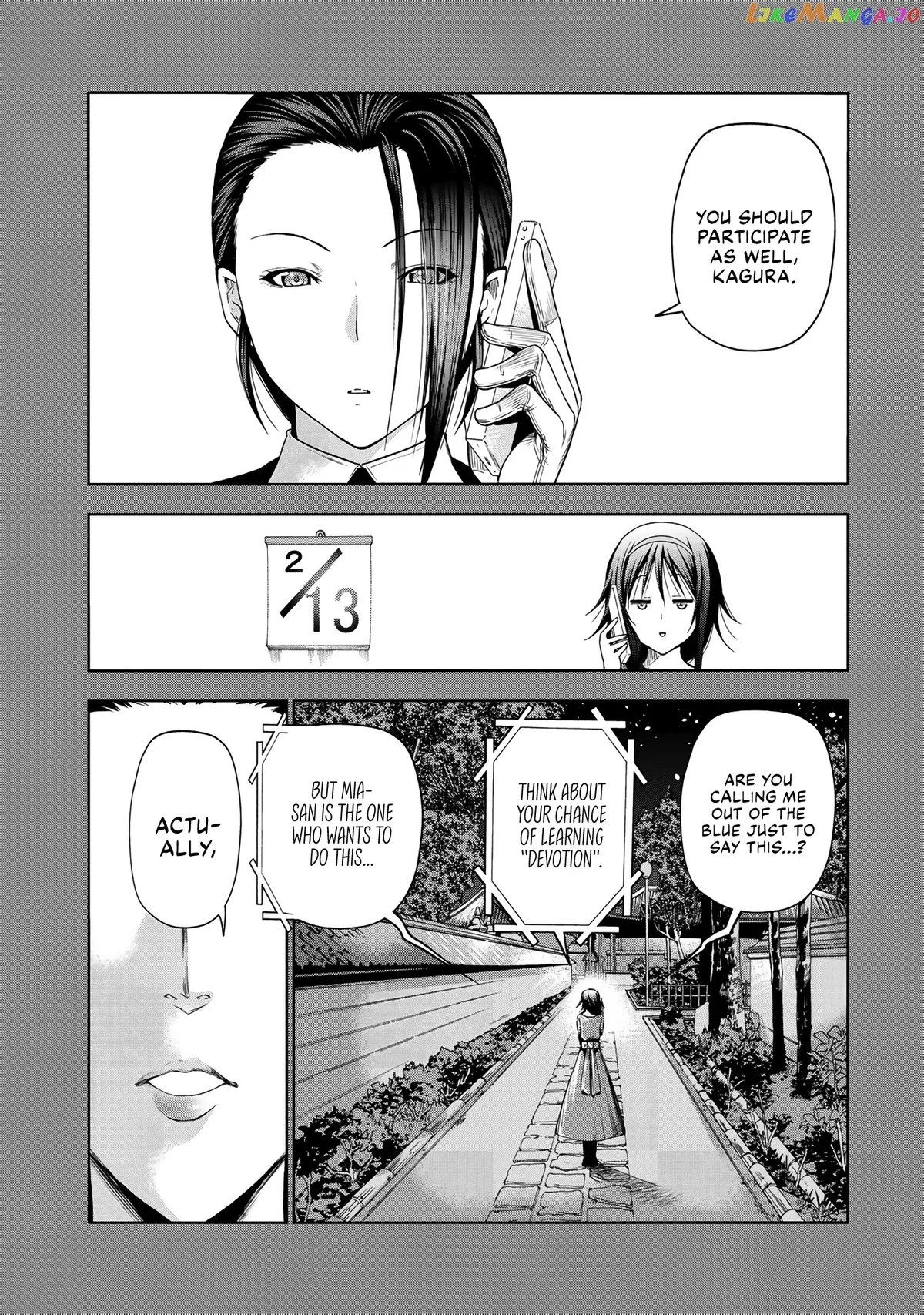 Read Temple  Manga chapter 69 image 1 on Lezhin