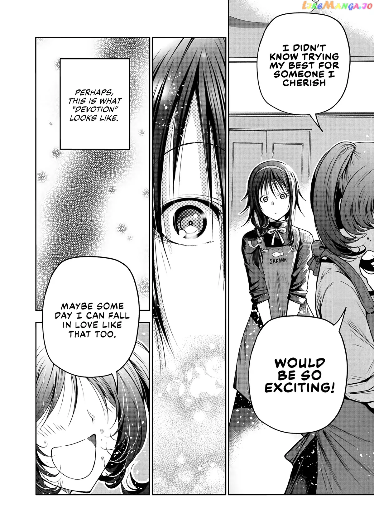 Read Temple  Manga chapter 69 image 13 on Lezhin