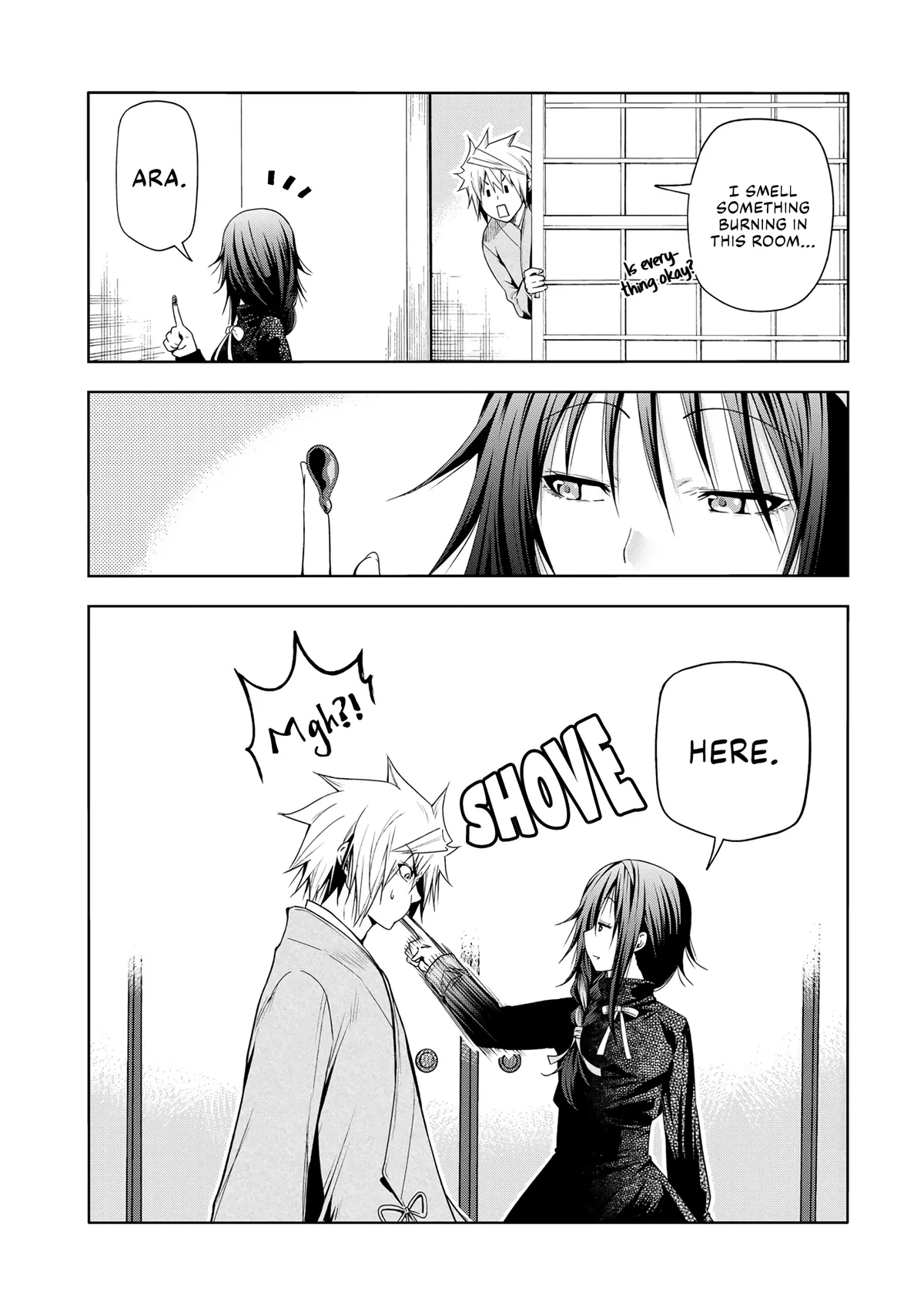 Read Temple  Manga chapter 69 image 17 on Lezhin