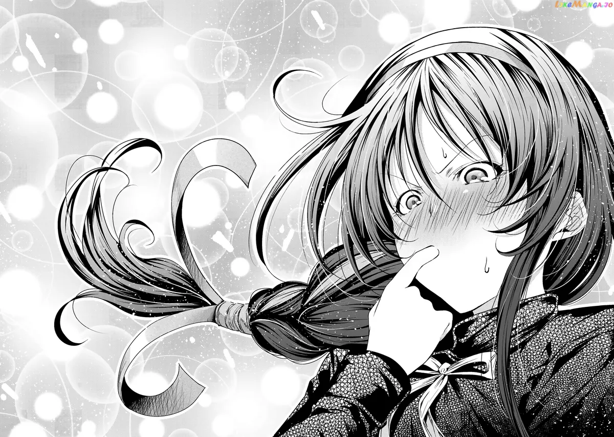 Read Temple  Manga chapter 69 image 19 on Lezhin