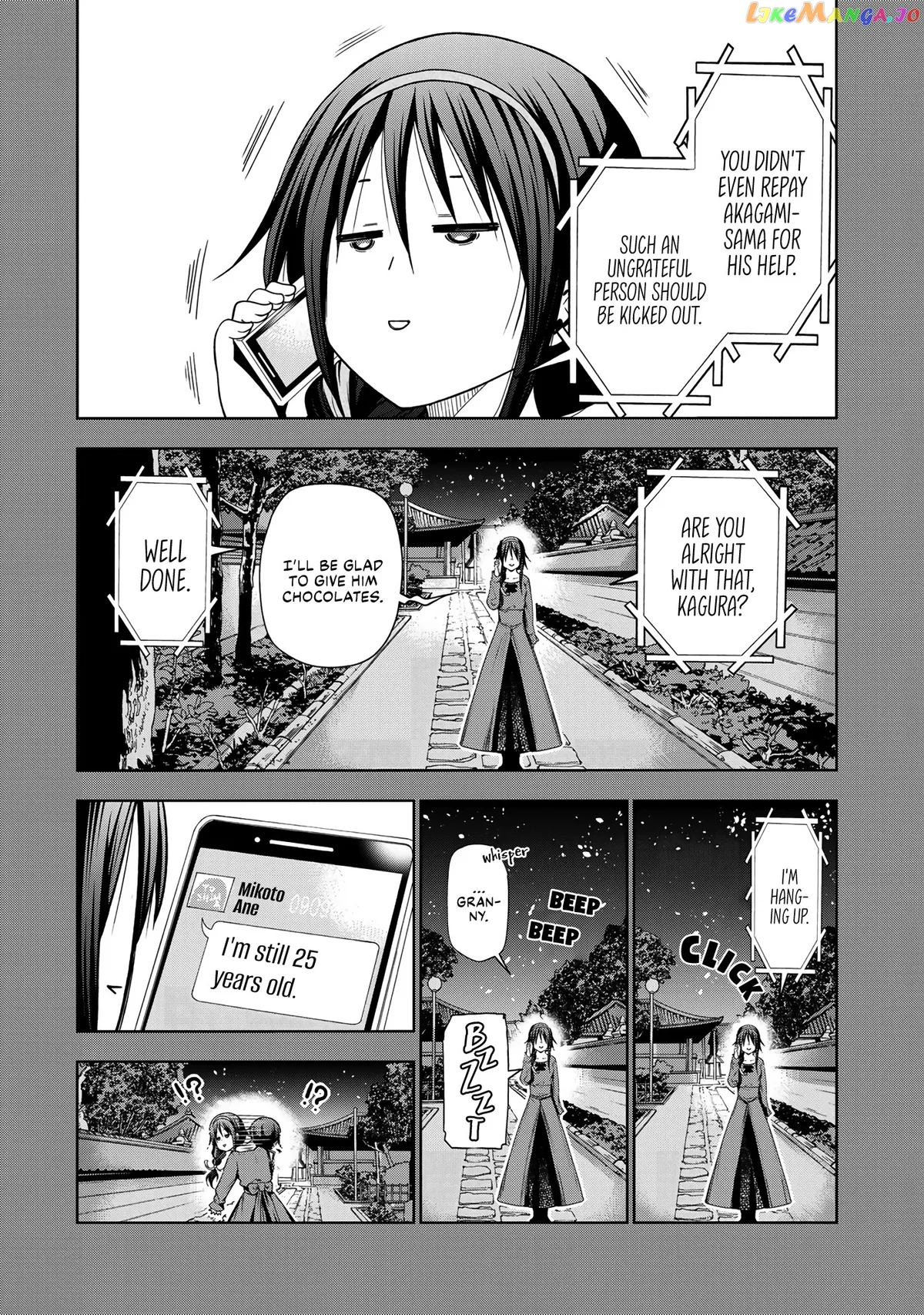 Read Temple  Manga chapter 69 image 2 on Lezhin