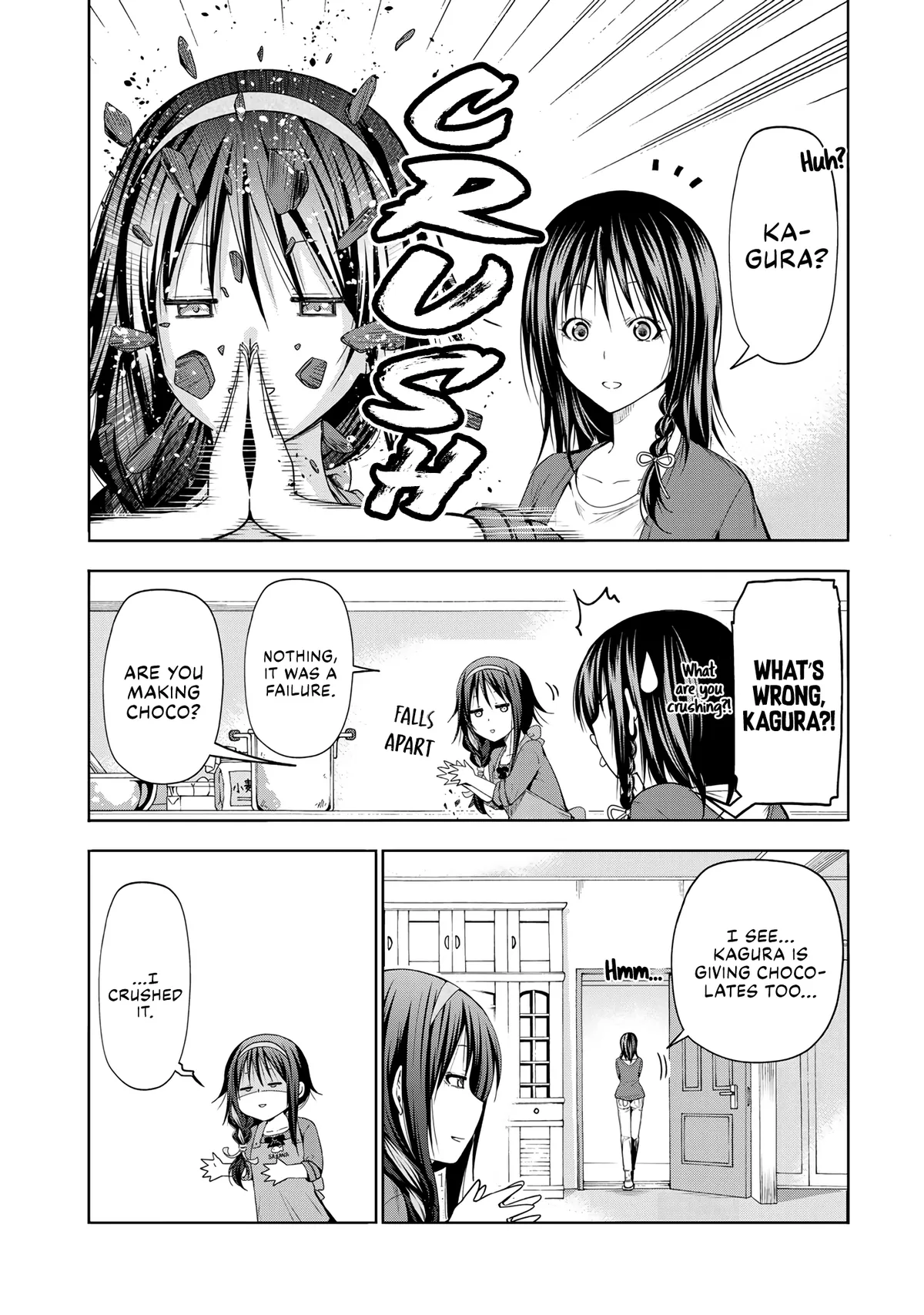 Read Temple  Manga chapter 69 image 5 on Lezhin