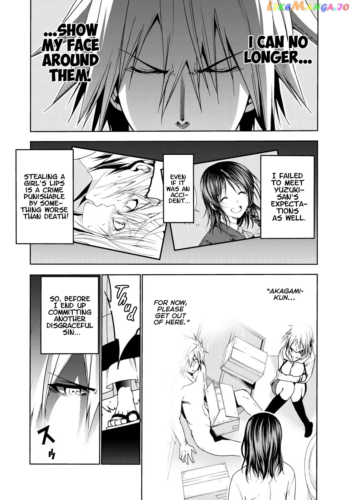 Read Temple  Manga chapter 7 image 0 on Lezhin