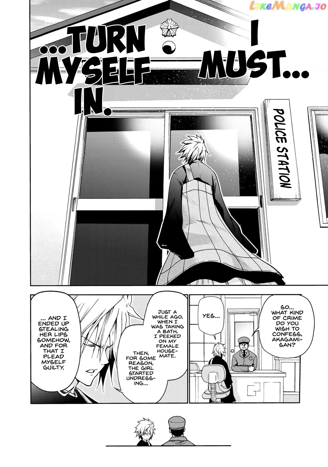 Read Temple  Manga chapter 7 image 1 on Lezhin