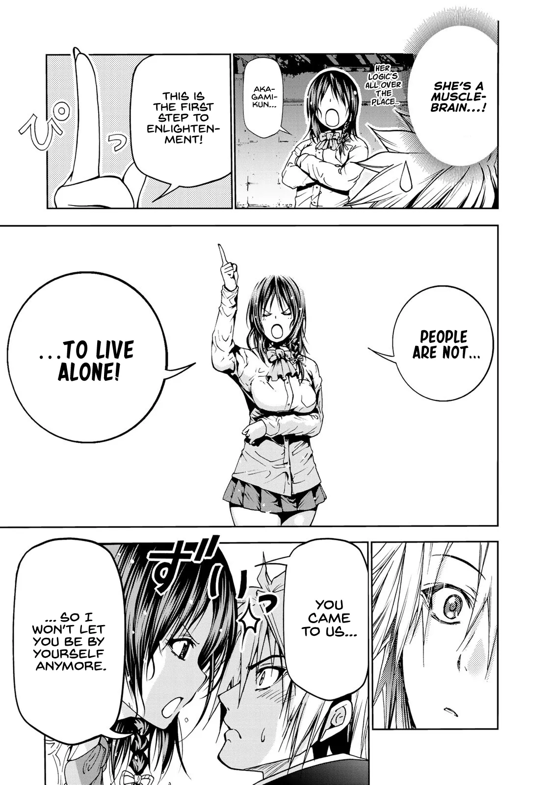 Read Temple  Manga chapter 7 image 12 on Lezhin