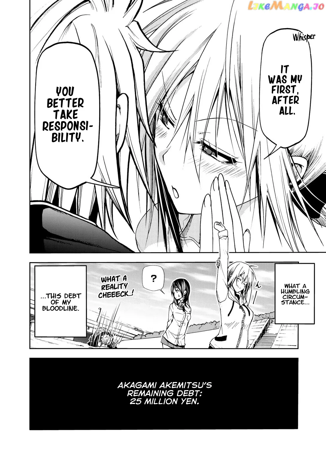 Read Temple  Manga chapter 7 image 17 on Lezhin