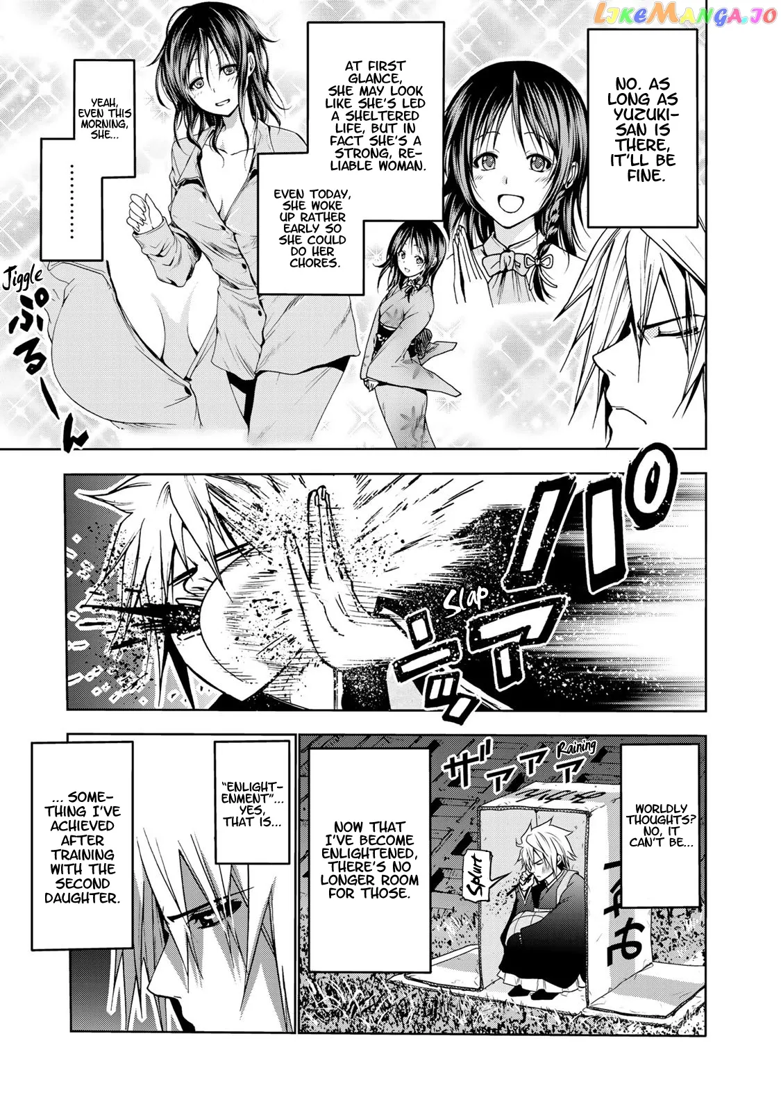 Read Temple  Manga chapter 7 image 4 on Lezhin