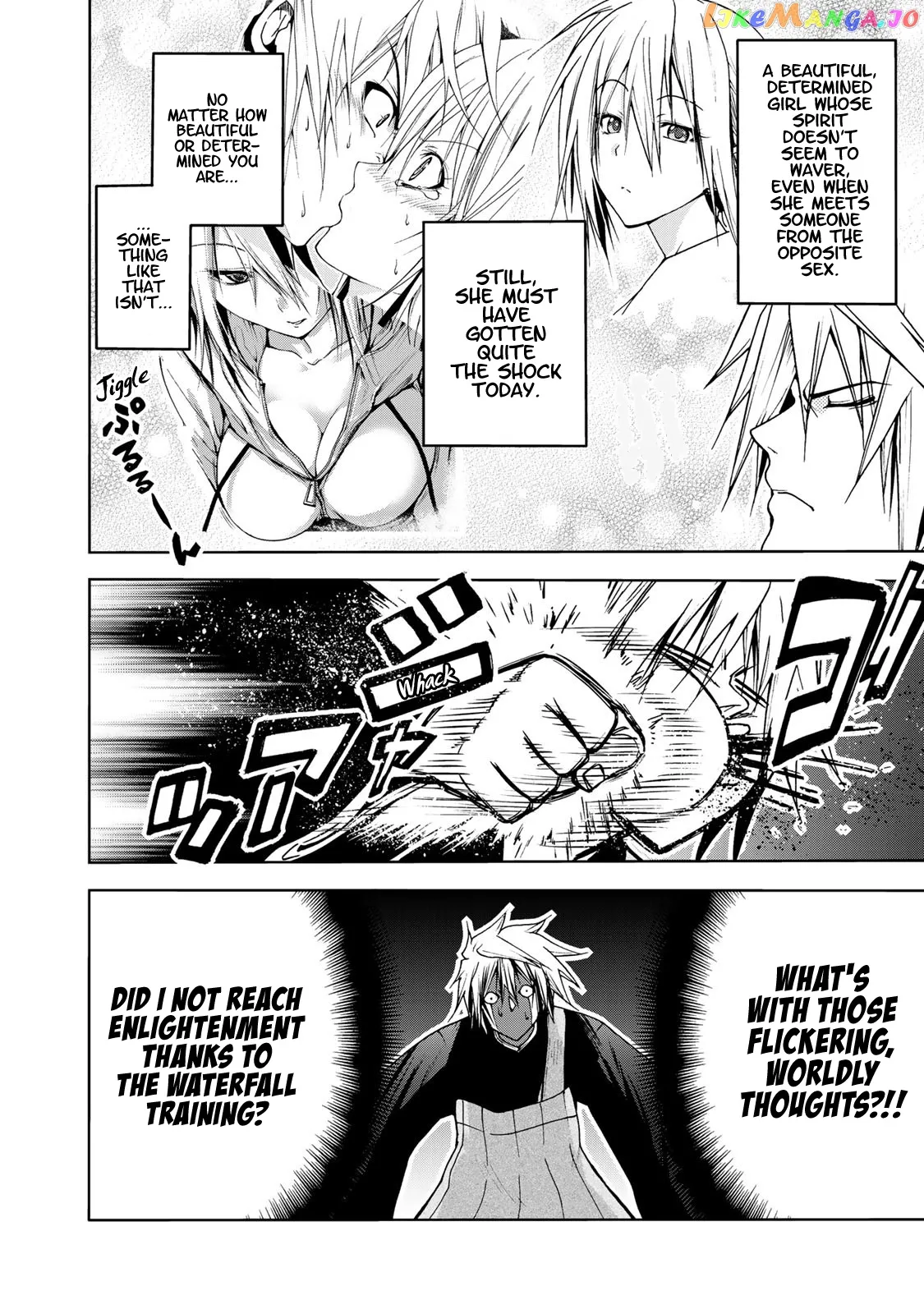 Read Temple  Manga chapter 7 image 5 on Lezhin