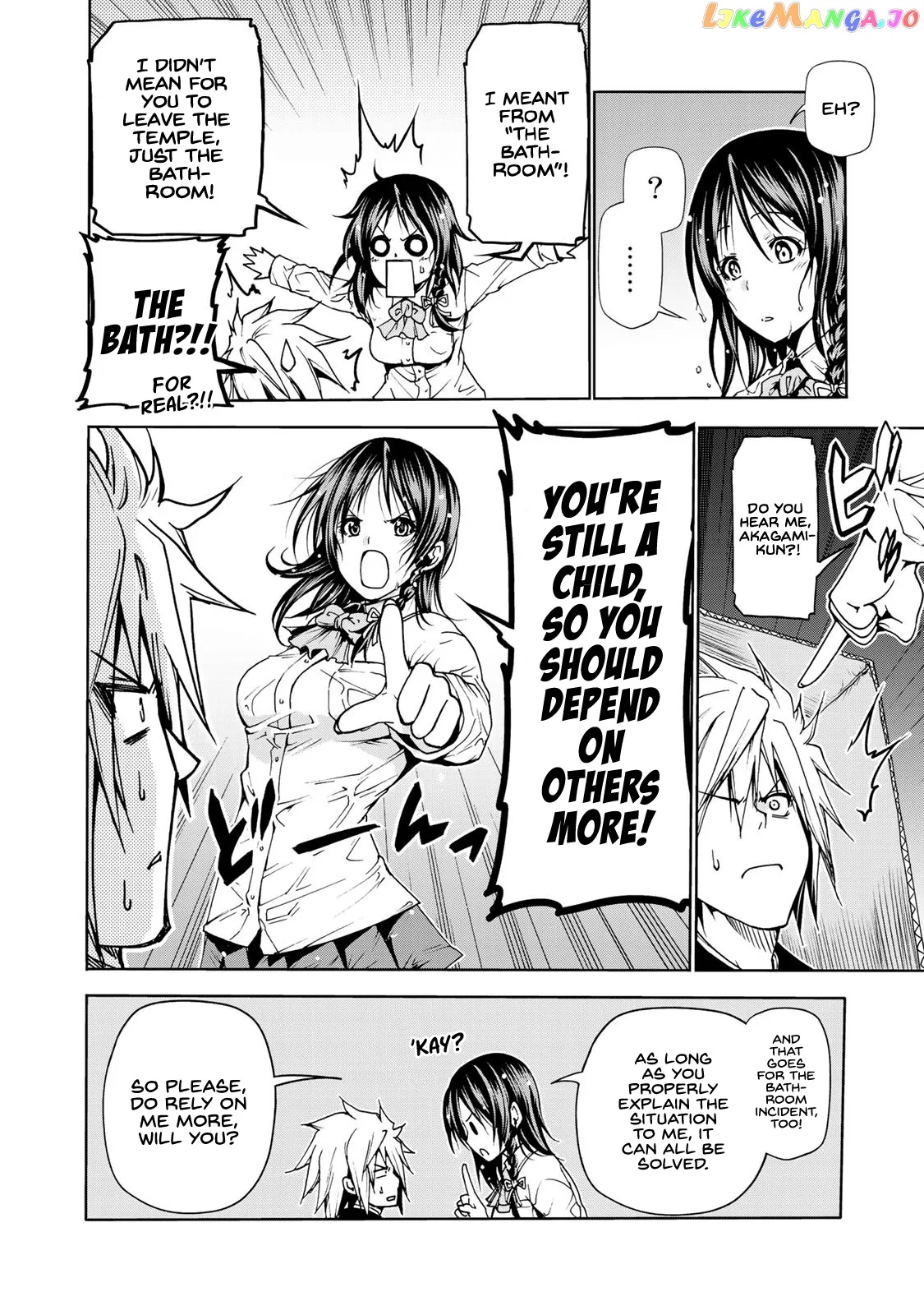 Read Temple  Manga chapter 7 image 9 on Lezhin