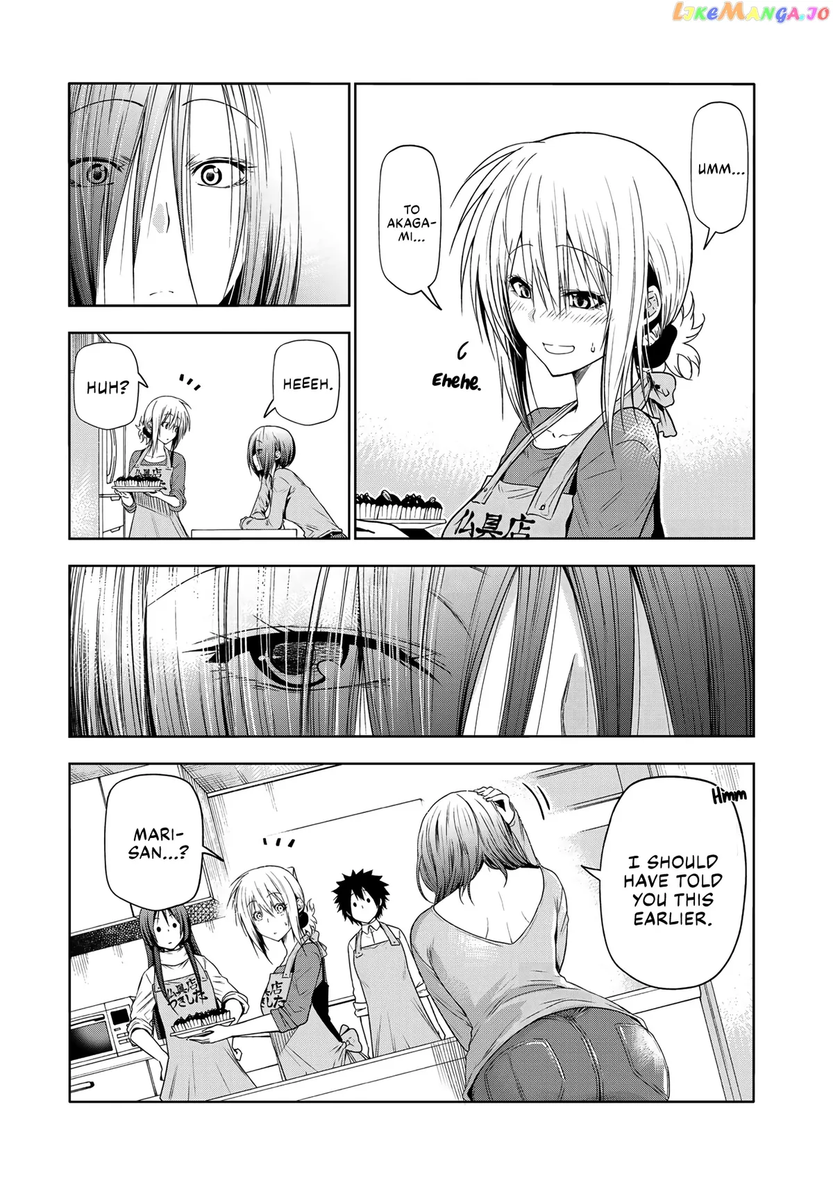 Read Temple  Manga chapter 70 image 16 on Lezhin