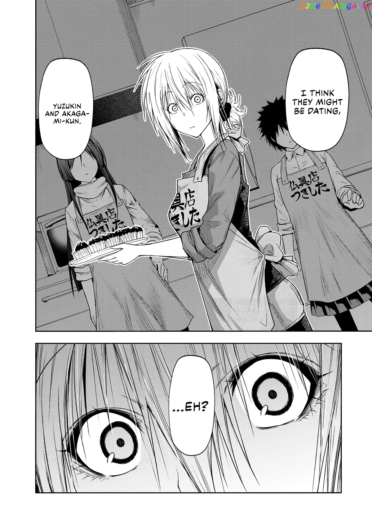 Read Temple  Manga chapter 70 image 17 on Lezhin