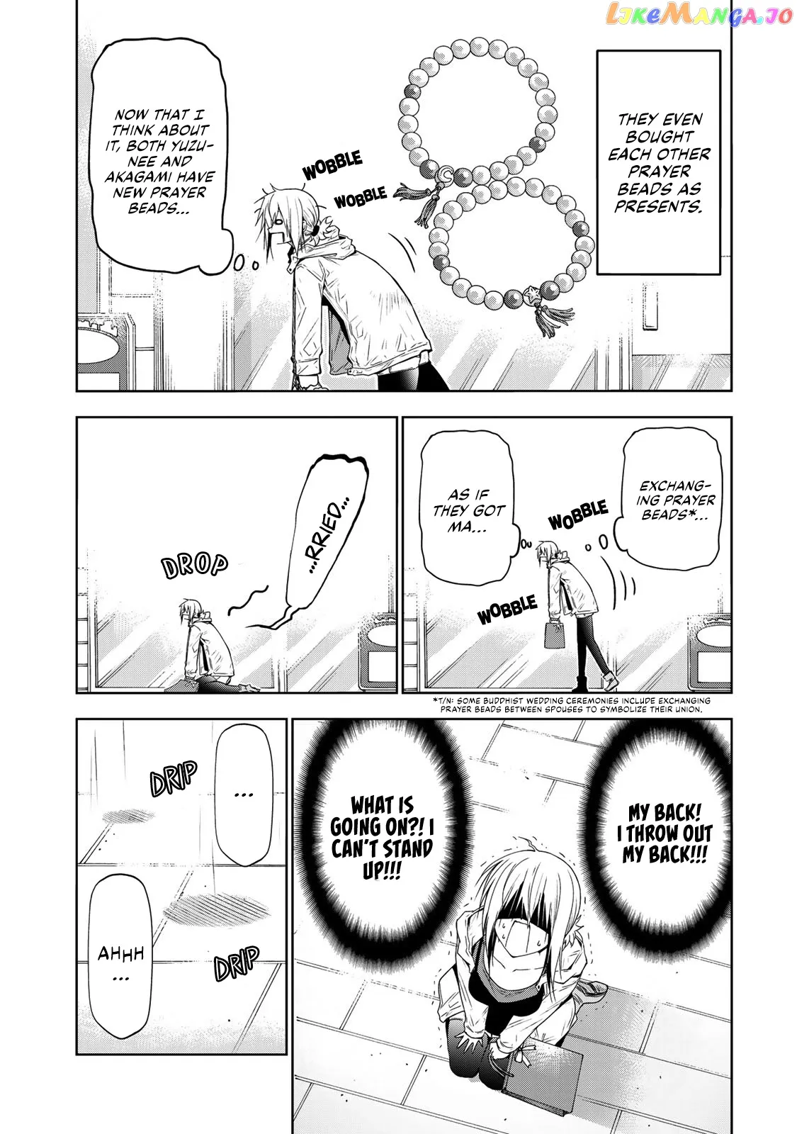 Read Temple  Manga chapter 71 image 1 on Lezhin